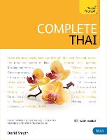 Complete Thai Beginner to Intermediate Course: (Book and audio support)