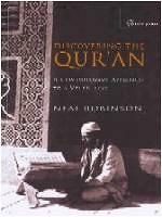 Discovering the Qur'an: A Contemporary Approach to a Veiled Text - 2nd edition