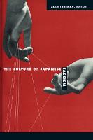 Culture of Japanese Fascism, The