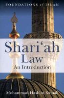 Shari'ah Law: An Introduction