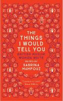 The Things I Would Tell You (ePub eBook)
