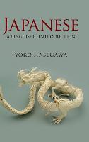 Japanese: A Linguistic Introduction (ePub eBook)