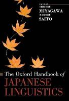 The Oxford Handbook of Japanese Linguistics (ePub eBook)