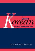 Using Korean: A Guide to Contemporary Usage (ePub eBook)